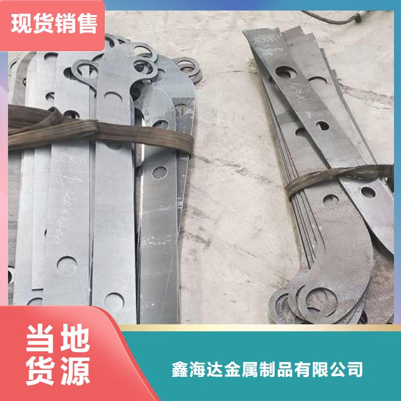防撞护栏_【道路护栏】海量库存