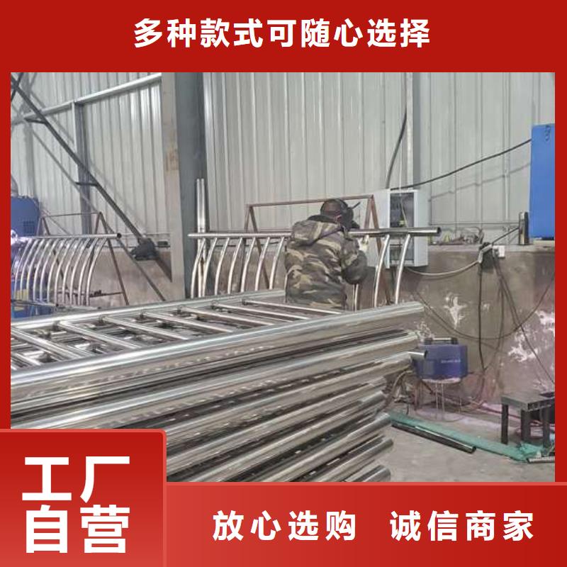  防撞护栏厂家直销值得选择