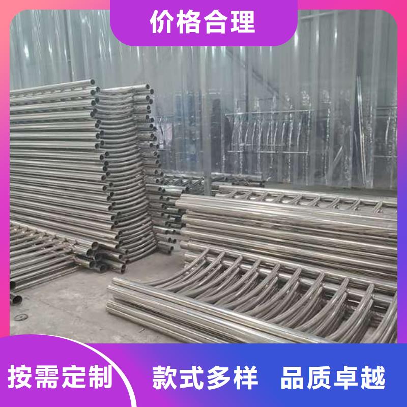 防撞护栏,【景观】护栏货源直供