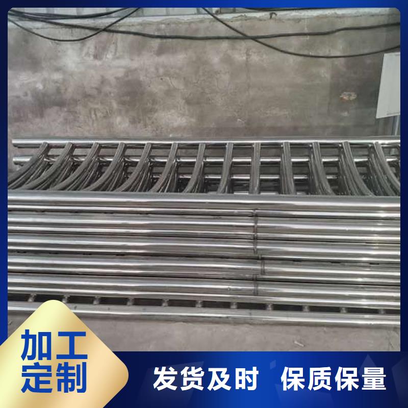 防撞护栏桥梁护栏货品齐全