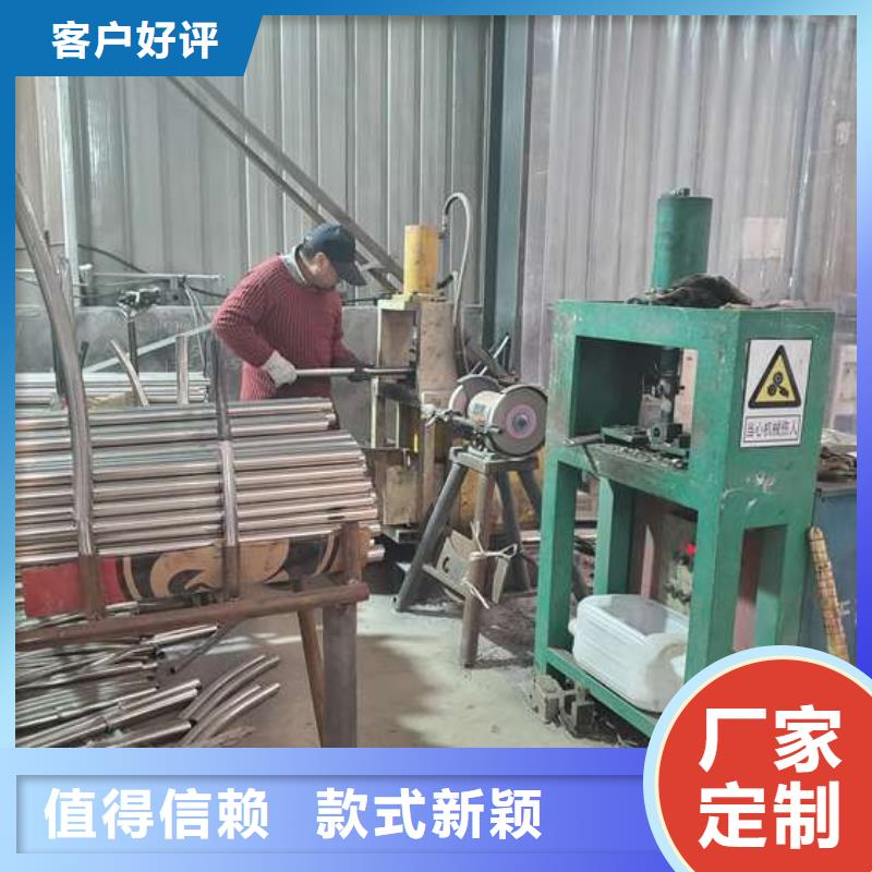  防撞护栏厂家直销