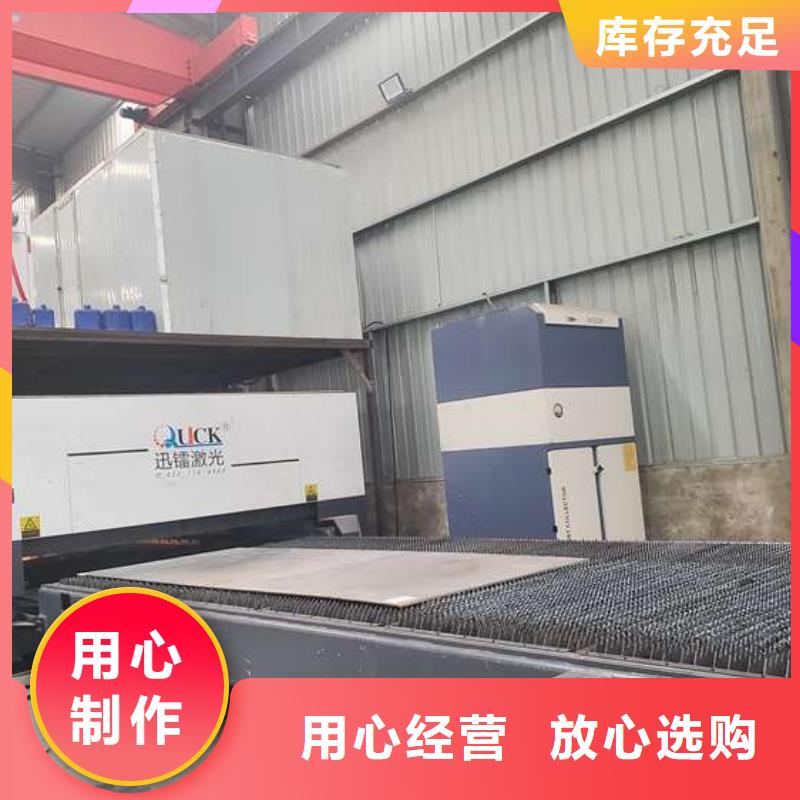 【防撞护栏】【铝合金护栏】种类丰富