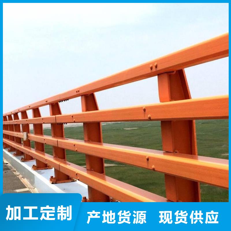 防撞护栏桥梁景观栏杆设备齐全支持定制