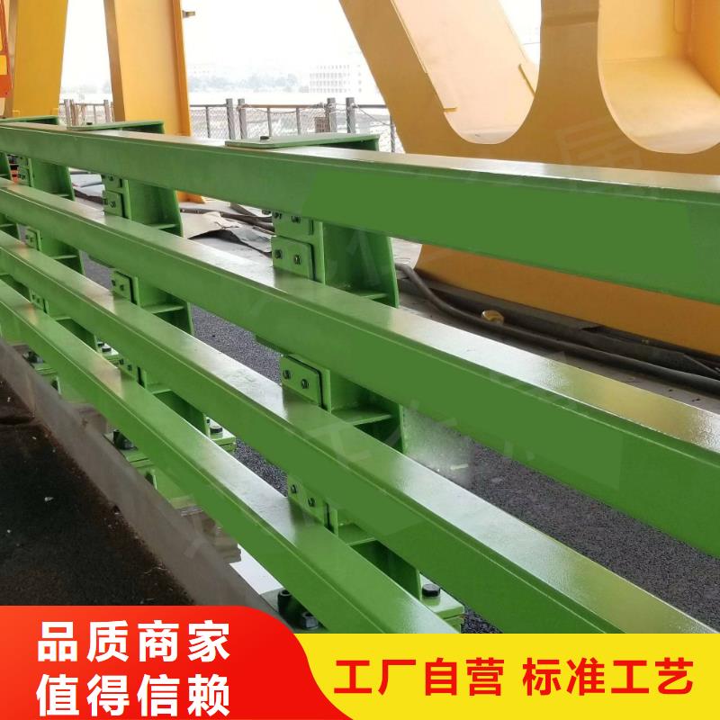 【防撞护栏桥梁护栏出货及时】