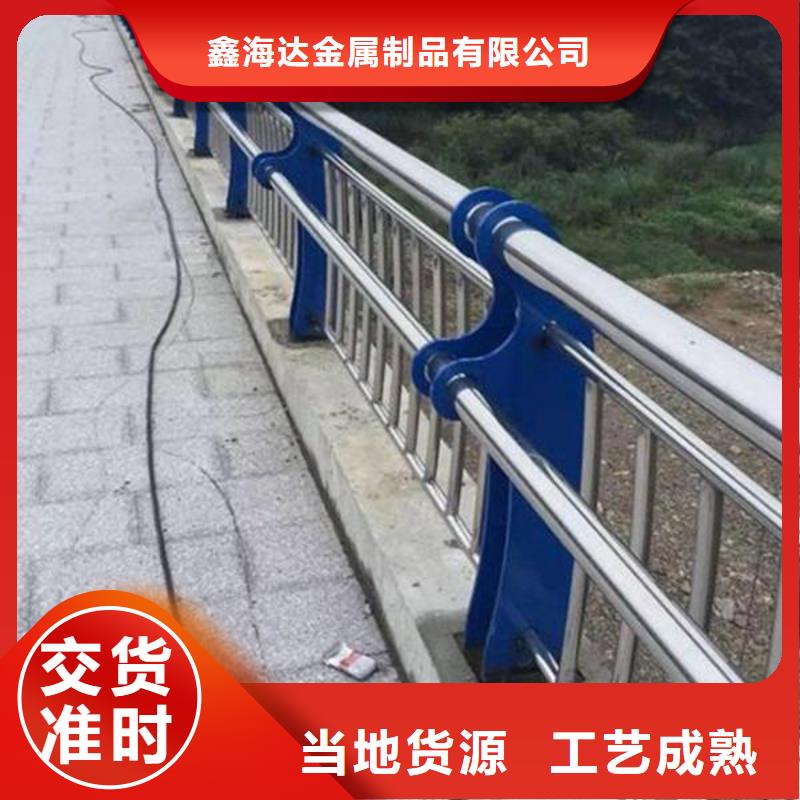 中央分隔栏视频-中央分隔栏-鑫海达金属制品(咸阳市分公司)服务区域永寿|淳化|延安|宝鸡|榆林|商洛|西安|安康
