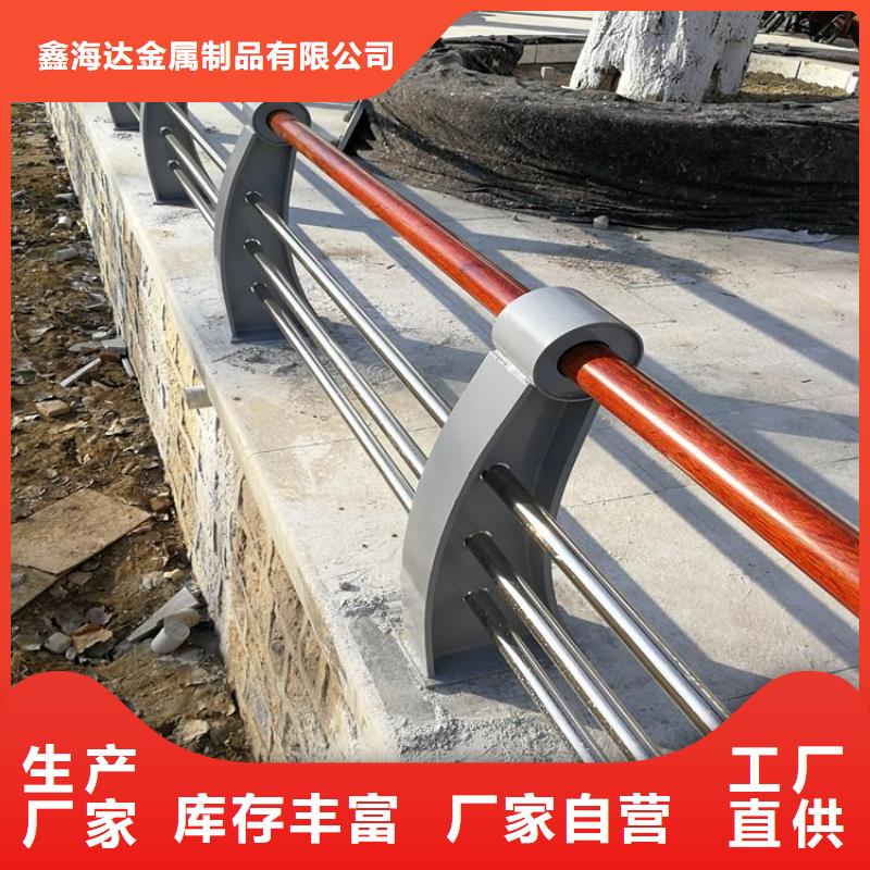 防撞护栏-防撞【护栏】好货有保障