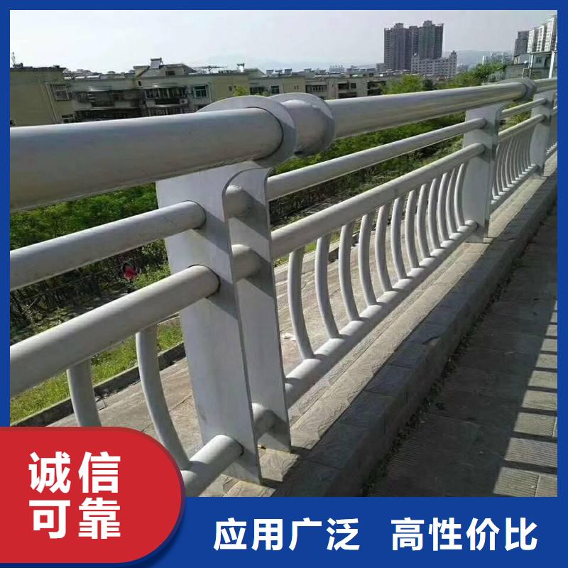 防撞护栏 桥梁护栏品质值得信赖