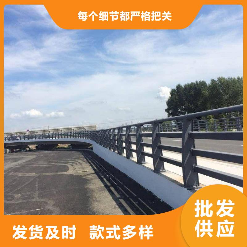 防撞护栏_【中央分隔栏】多年实力厂家