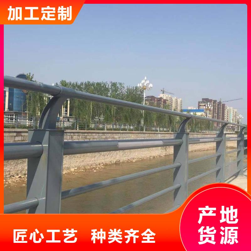 【 防撞护栏欢迎来电询价】