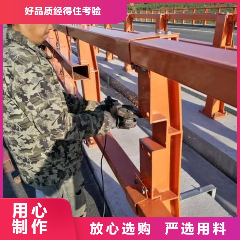 【防撞护栏】-桥梁护栏厂家精选
