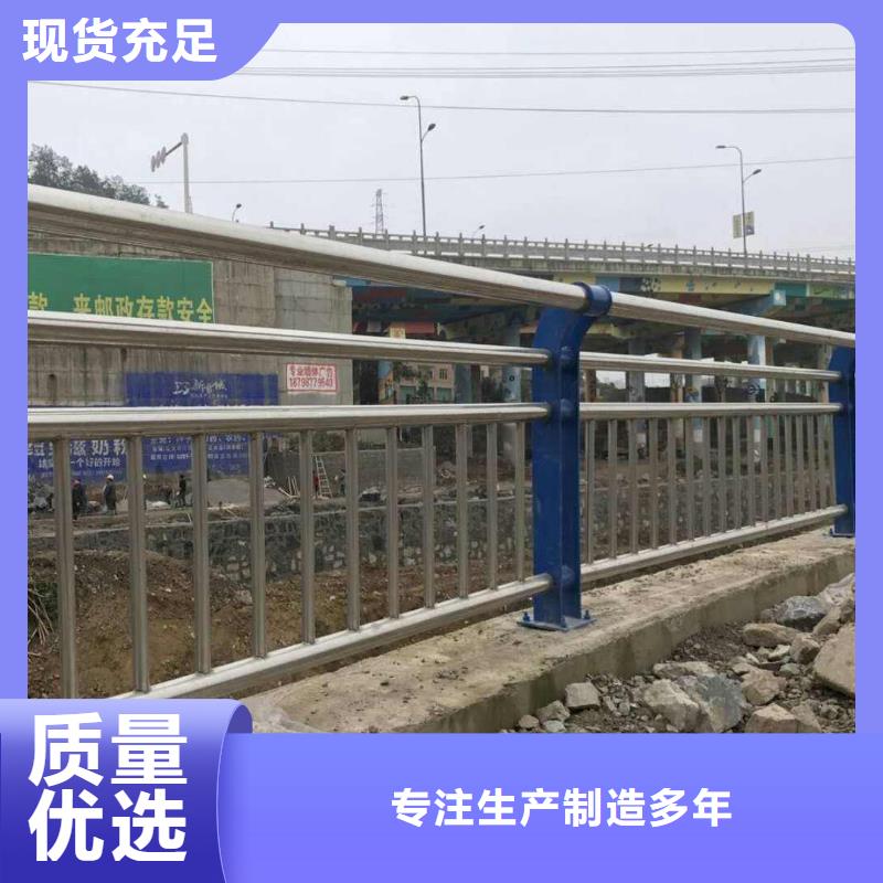 防撞护栏政道路防护栏厂家案例