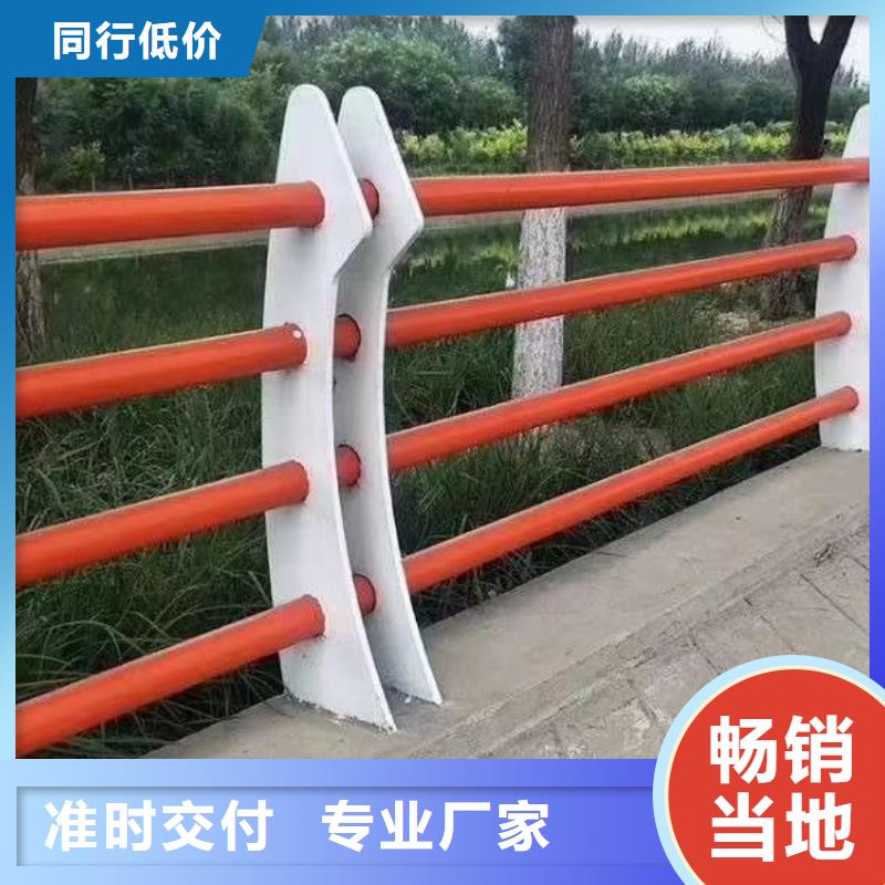 防撞护栏实力厂商