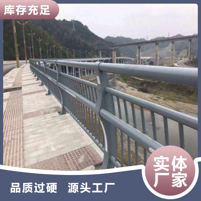 防撞护栏M型防撞护栏放心选购