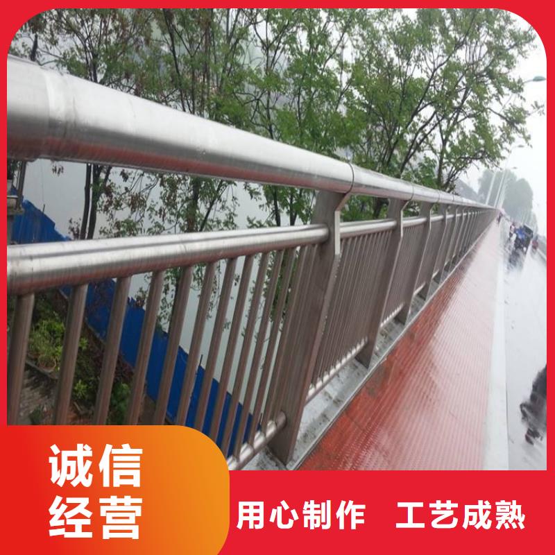 防撞护栏【河道护栏】质检合格发货