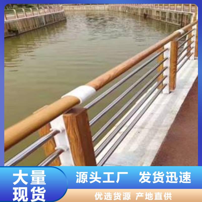防撞护栏人车分流栏老品牌厂家