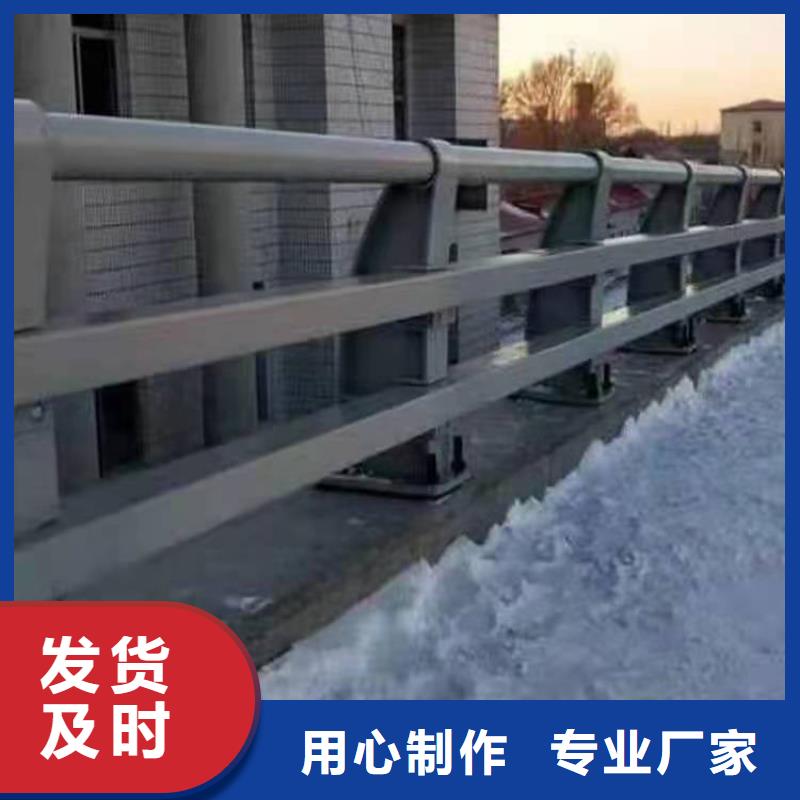 【防撞护栏_【道路护栏】专业设计】