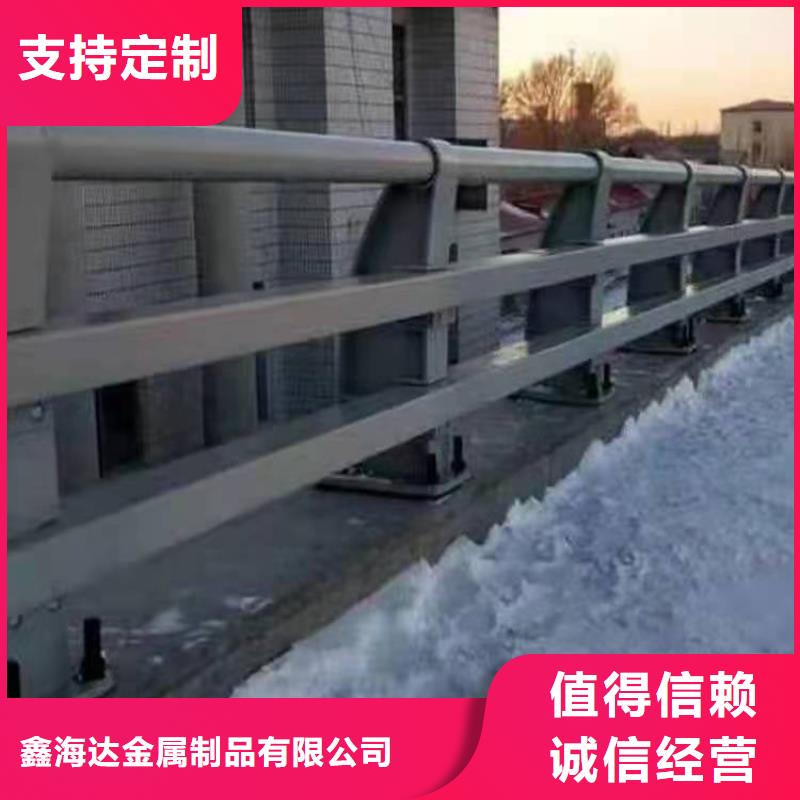 防撞护栏不锈钢复合管护栏客户好评