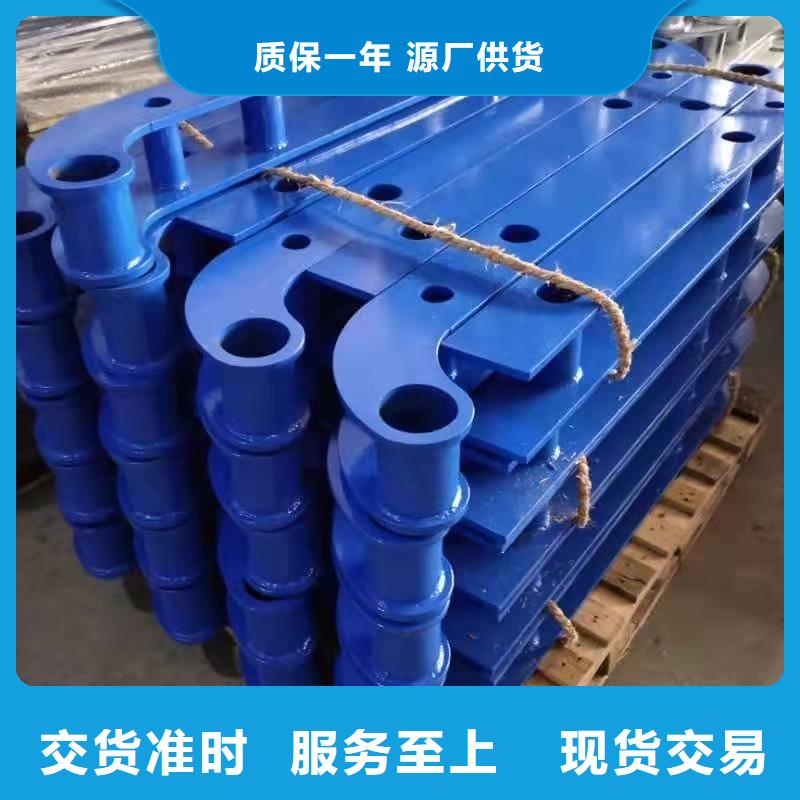 【防撞护栏】【防撞桥梁护栏】售后无忧
