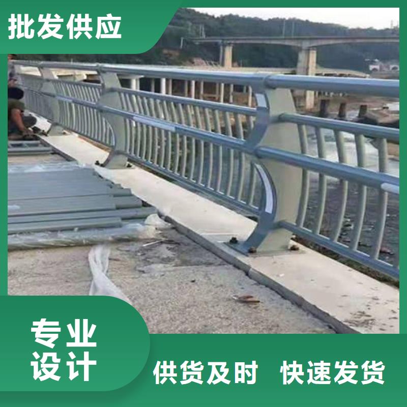  防撞护栏放心选购