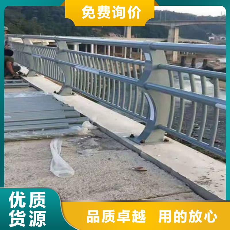  防撞护栏品质可靠