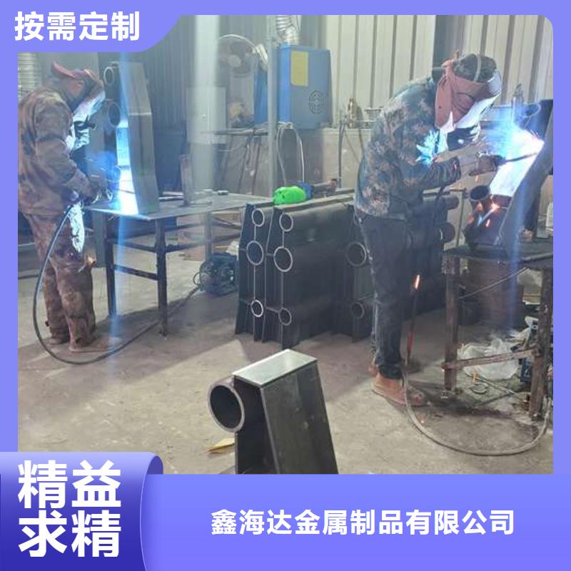 防撞护栏-城市景观防护栏老品牌厂家