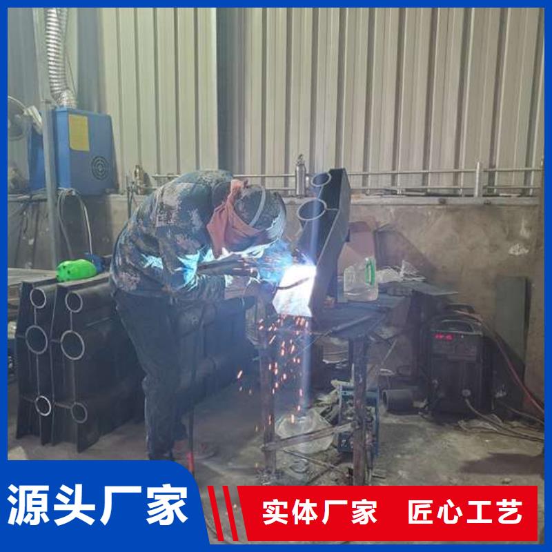 防撞护栏防护栏实体诚信厂家