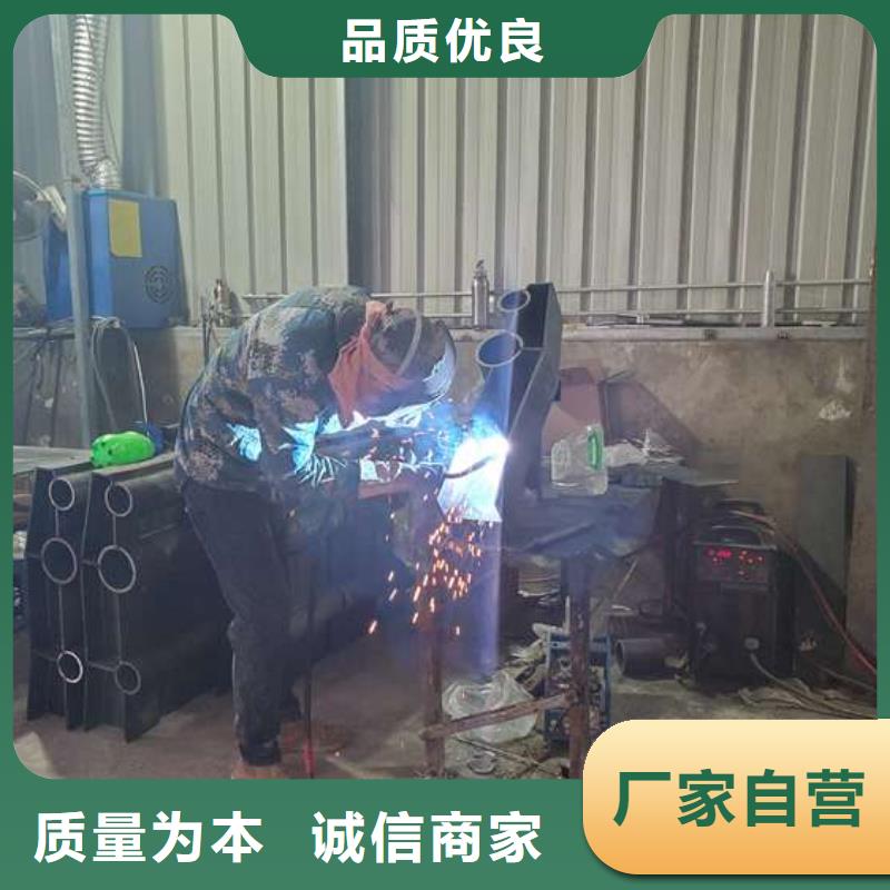 防撞护栏_【城市景观防护栏】真材实料加工定制