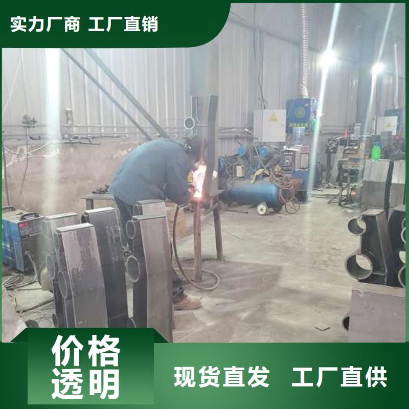 防撞护栏_【热镀锌立柱】库存齐全厂家直供