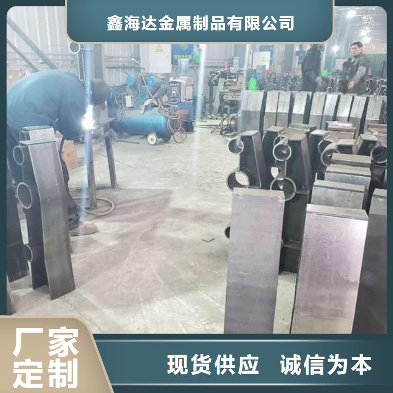 防撞护栏-不锈钢复合管护栏用心服务