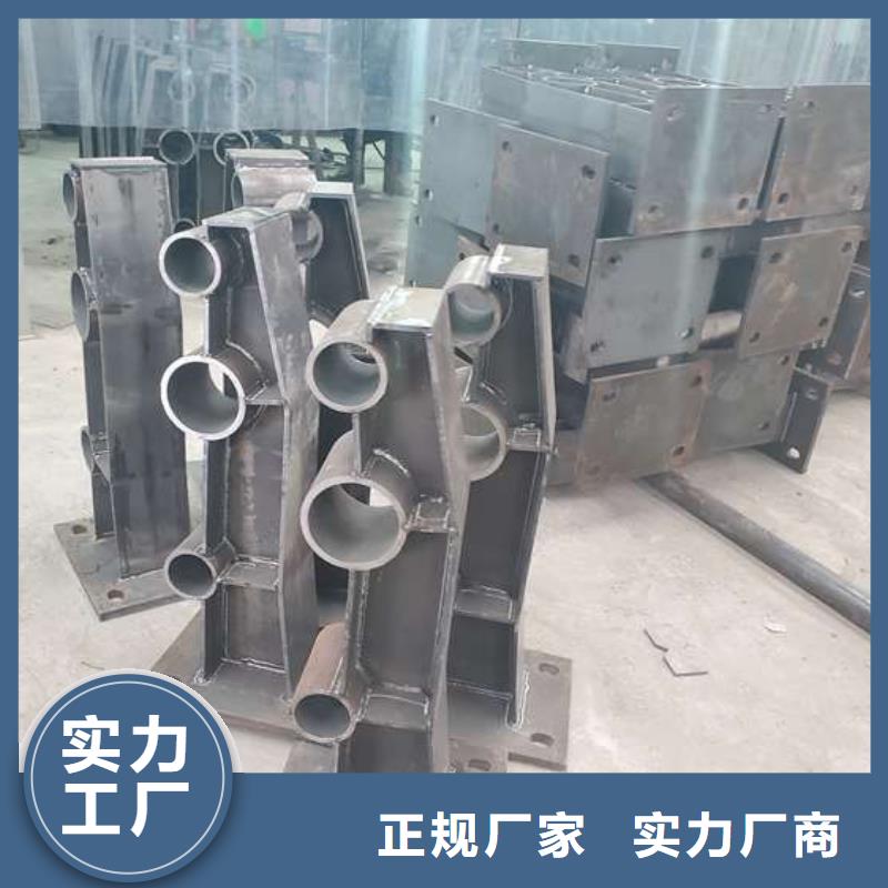 【防撞护栏】 市政道路防护栏品质保障价格合理
