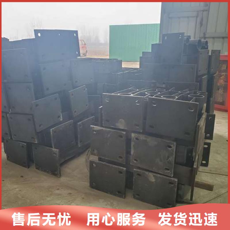 防撞护栏-城市景观防护栏老品牌厂家