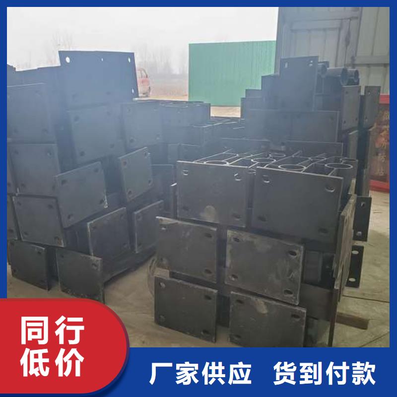  防撞护栏厂家直销值得选择