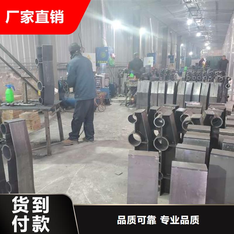 防撞护栏防撞护栏立柱拥有多家成功案例