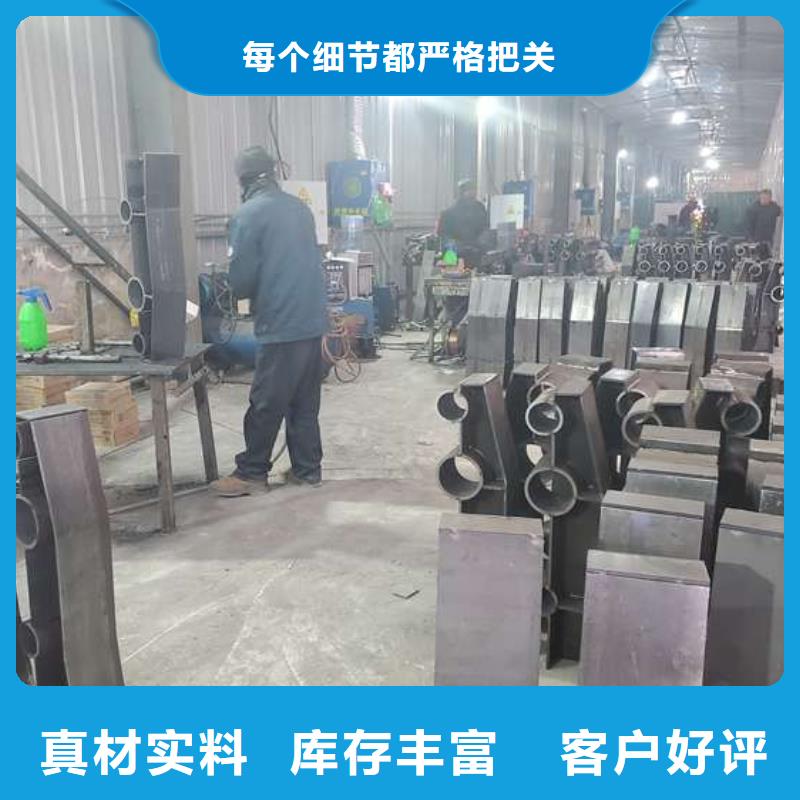 防撞护栏不锈钢复合管护栏采购