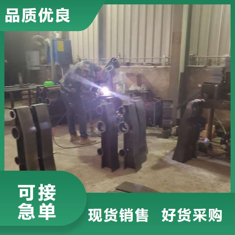 中央分隔栏视频-中央分隔栏-鑫海达金属制品(咸阳市分公司)服务区域永寿|淳化|延安|宝鸡|榆林|商洛|西安|安康