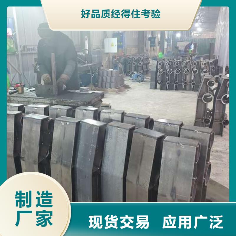 【防撞护栏】桥梁护栏直销厂家