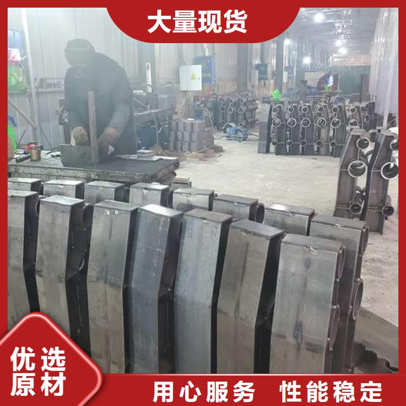 防撞护栏,【不锈钢复合管】用心做好细节