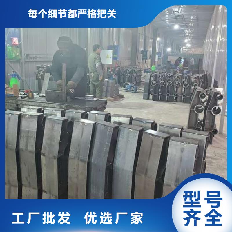 【防撞护栏】,不锈钢景观护栏颜色尺寸款式定制