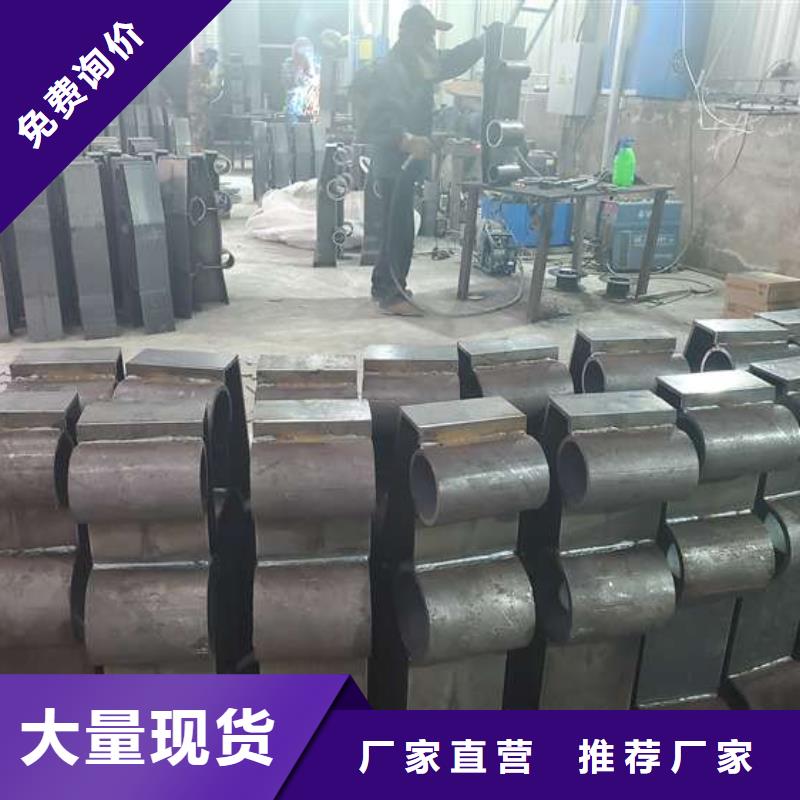  防撞护栏好货直销