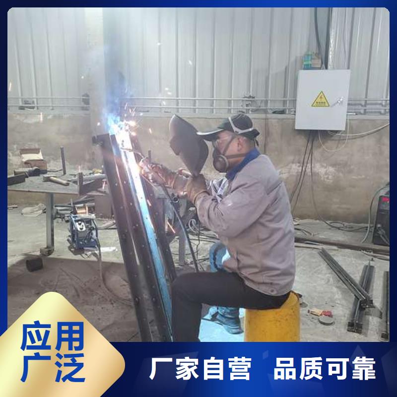 防撞护栏河堤防撞护栏有实力有经验
