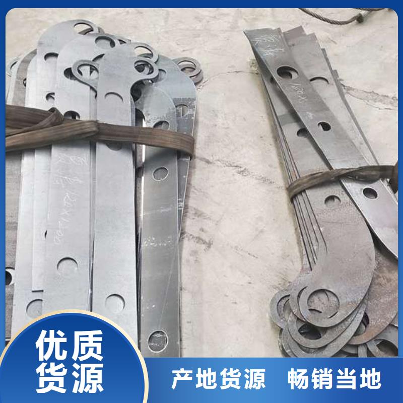 防撞护栏质量好