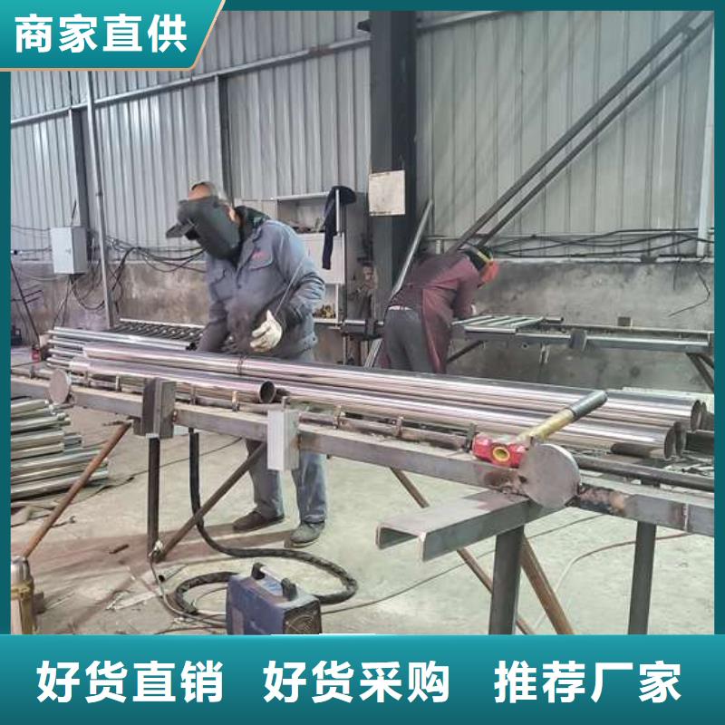 防撞护栏【河道护栏】质检合格发货