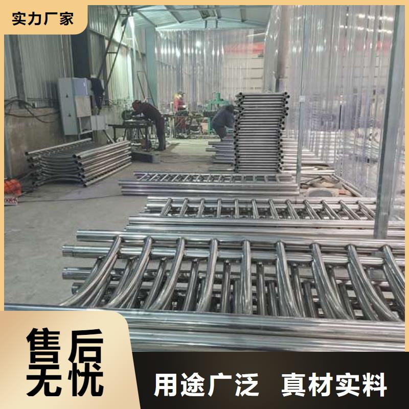 防撞护栏-【人行道栏杆】自营品质有保障