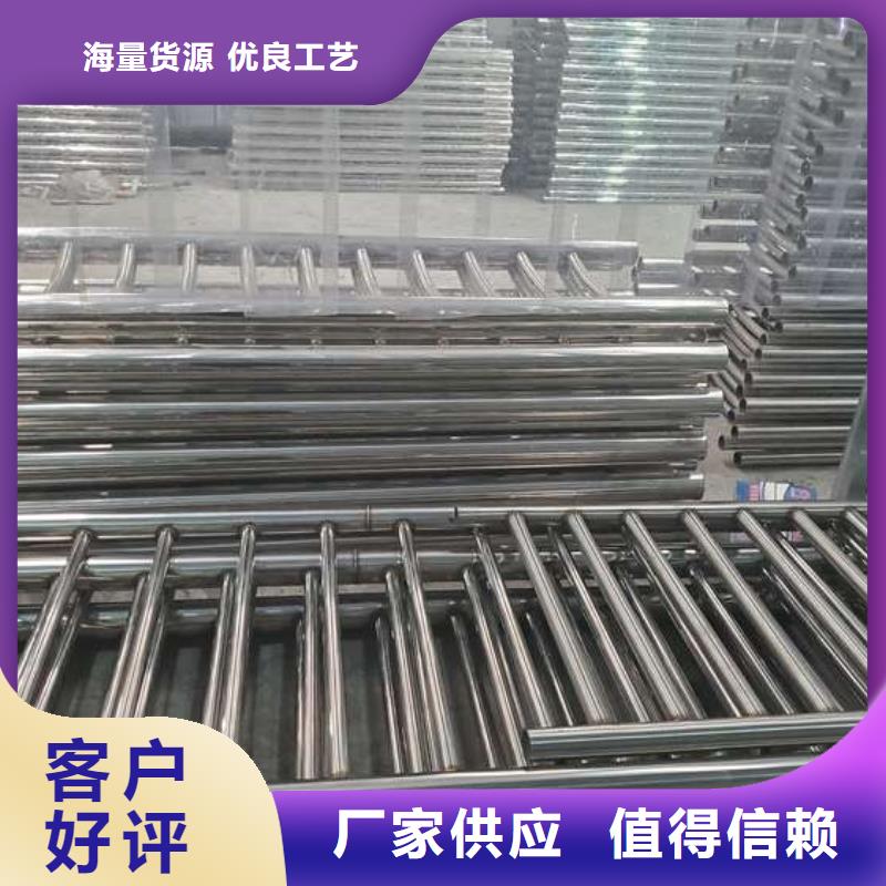防撞护栏桥梁护栏精心
