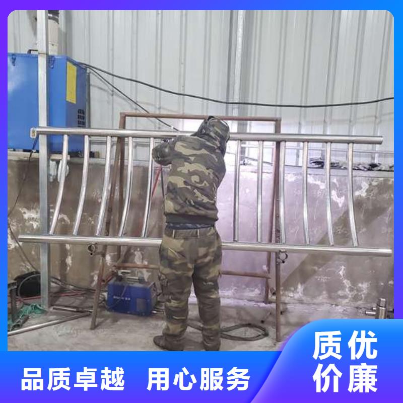 防撞护栏【河道护栏】质检合格发货