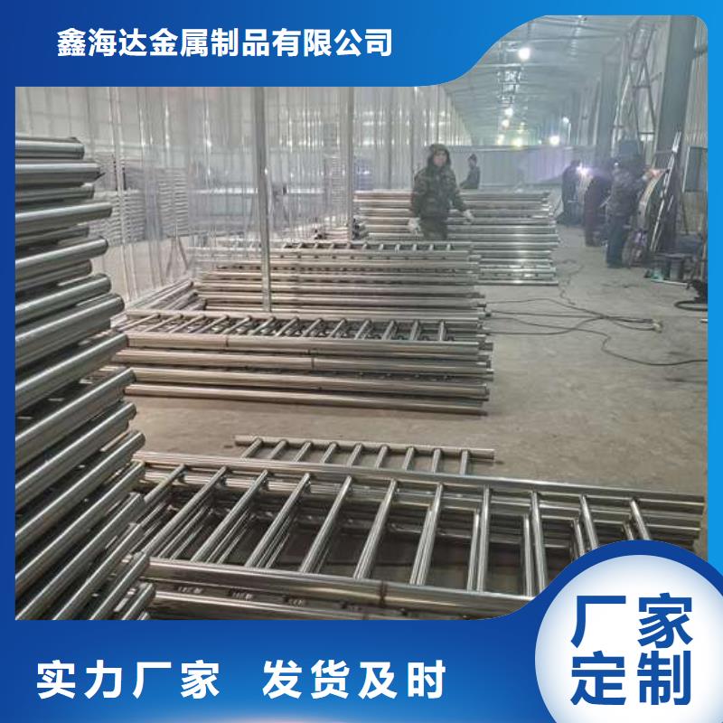 防撞护栏 河道防撞栏杆工程施工案例