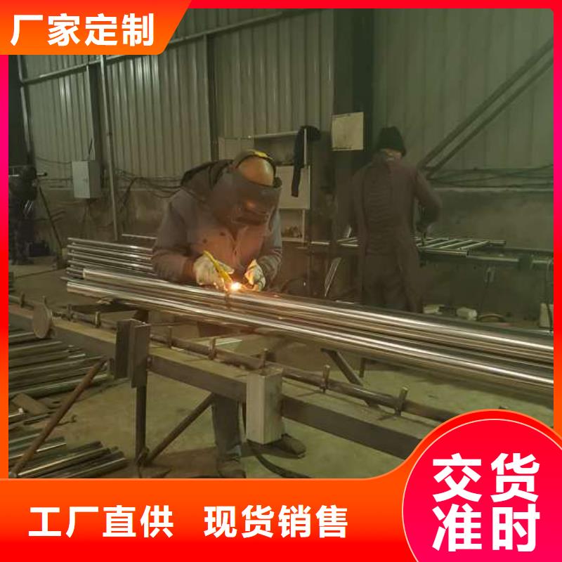 【防撞护栏,【桥梁护栏】精心打造】