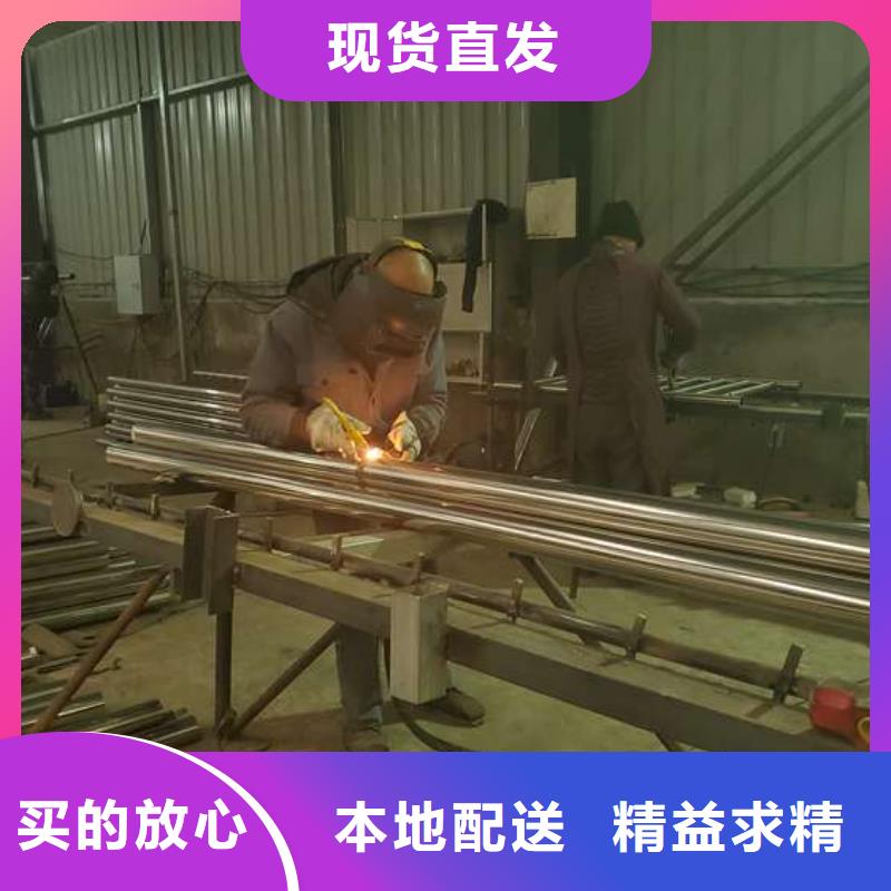 【防撞护栏】【铝合金护栏】种类丰富