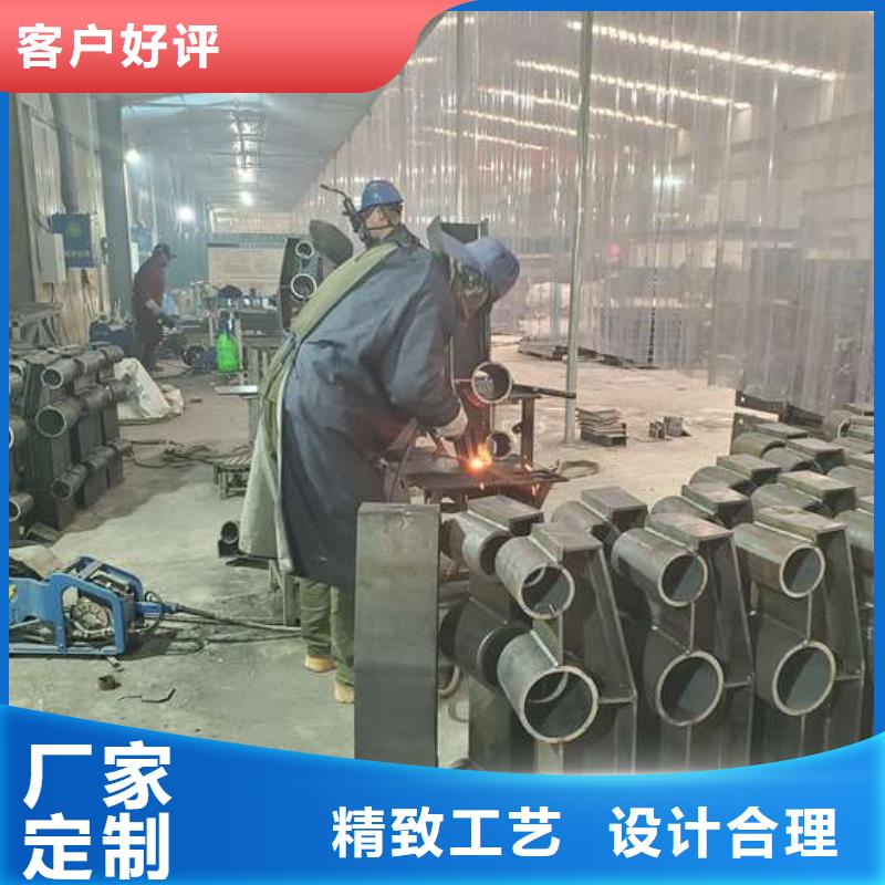 防撞护栏_不锈钢复合管护栏厂家直发