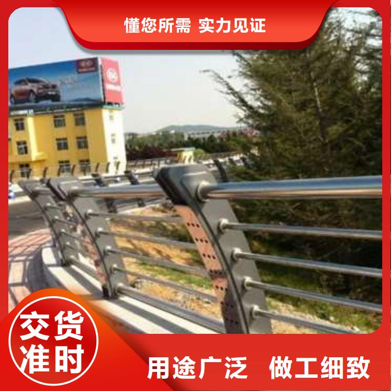 防撞护栏-城市景观防护栏老品牌厂家
